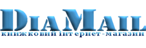 DiaMail