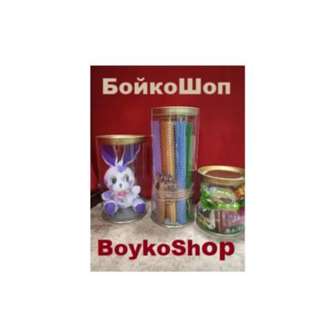 BoykoShop інтернет- магазин